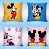 Декор для дома Наволочки с мультяшным принтом Микки и Минни Узор Наволочка для подушки Подходит для дивана Спальни Автомобиля Наволочка