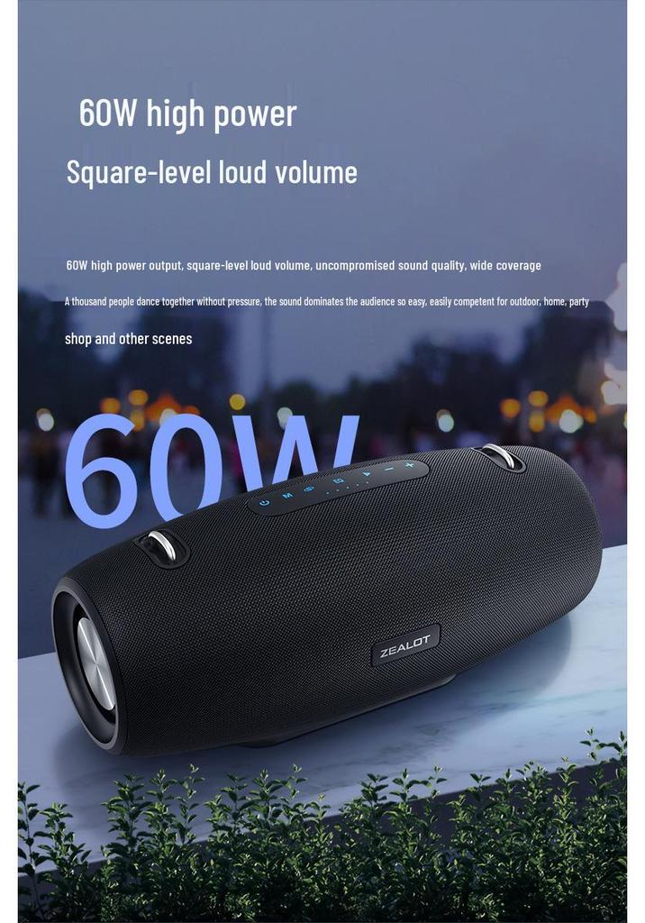 Fanatic S67 60 Вт Bluetooth Портативная уличная колонка с сабвуфером