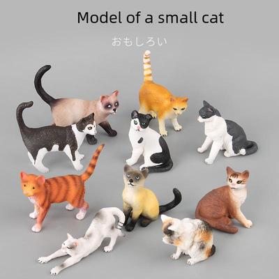 Игрушка Модель Кошки из Ракушек: Различные симуляции домашних котят