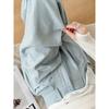 White milk husband suit pants spring new women's pants women's thin high-waisted straight-leg pants loose and lazy wide-leg pants