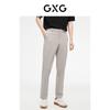 GXG Men's Zero-Pressure Four-Way Stretch Cooling Casual Pants
