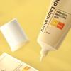 Propolis Moisture Sun SPF50+/Pa++++ 50ml +RANDOM GIFT