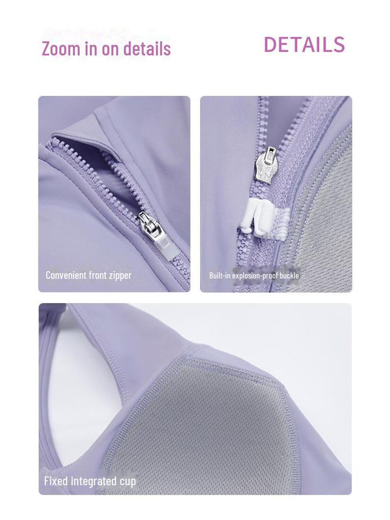 Ударопрочный спортивный бюстгальтер на молнии с поддерживающей фиксированной чашкой и стильным дизайном спинки для женщин
