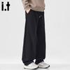 :CHOCOOLATEit Men's Winter Loose Straight Leg Casual Pants