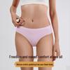 European & American Plus Size Women's Seamless Mid-Waist Ice Silk Antibacterial Breathable Triangle Panties