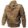 Мотоциклетная куртка большого размера Military Autumn Cold Outdoor Khaki JP L [KEFITEVD], размер, верхняя одежда, мужской джемпер, одежда, защита, блузон, стойка