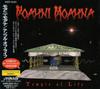 CD MOAHNI MOAHNA - Temple Of Life VICP5520 VICTOR 1995 Япония Рок Б/У