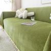 Herringbone Pattern Sofa Towel Cover Cloth Sofa Cushion Four Seasons Universal High Sense Full Covered Sofa Cover Chenille Cushion