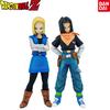 25СМ Dragon Ball Z Андроид 17 18 Аниме Фигурка Андроид 18 ПВХ Фигурки Действия Коллекционная Модель Игрушки для Детей Рождественские Подарки