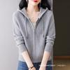Women's Hooded Sweater Short Zipper Knitted Cardigan Spring Outerwear Hooded Sweater