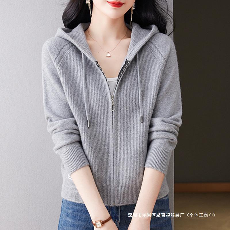 Women's Hooded Sweater Short Zipper Knitted Cardigan Spring Outerwear Hooded Sweater