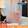 Women's Plush Crossbody Bag - Imitation Fox Fur, One-Shoulder, Small Square Design, Solid Color, Autumn/Winter Fashion