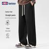 GENIOLAMODE Мужские свободные прямые широкие спортивные штаны
