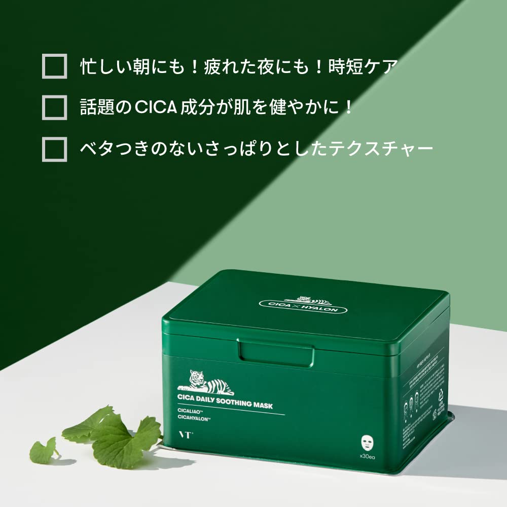 VTCOSMETICS Cica Daily Soothing Mask Маска для лица 30 листов Увлажняющая Чувствительная кожа Сухая кожа Уход за кожей Уход за грубой кожей Уход за порами [Оригинальный продукт] (Икс