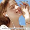 [2024 Improved Model] i-Phone Earphones Wired Yangoo Noise Canceling Earphone Microphone No Bluetooth Required Canal Type High Resolution Comfortable