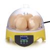 7 Eggs Capacity Incubator Mini Egg Incubator Brood Machine Chicken Duck Hatcher Electronic Automatic Incubator Brooder New
