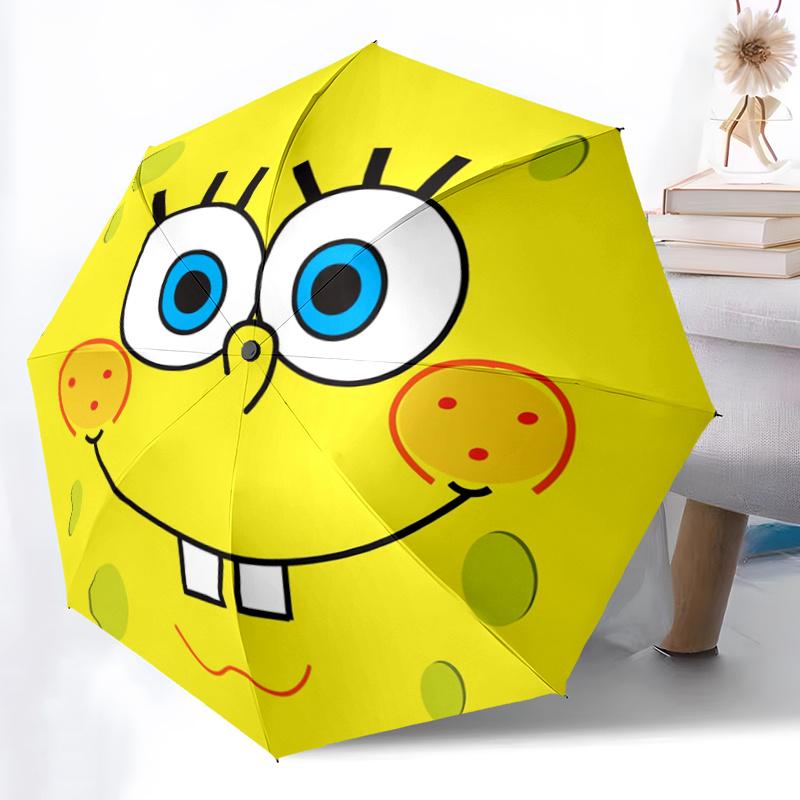 1pc Happy SpongeBob SquarePants Design Durable Cartoon Folding Umbrella, Portable Compact Umbrella for Men and Women P058