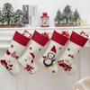 Large Size Christmas Stocking Hanging Gift Bag Candy Bag Christmas Gift Sock  Christmas Decor
