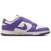 Nike Кроссовки женские Dunk Low Next Nature Black Raspberry Purple Summit-White Sail DD1873-108