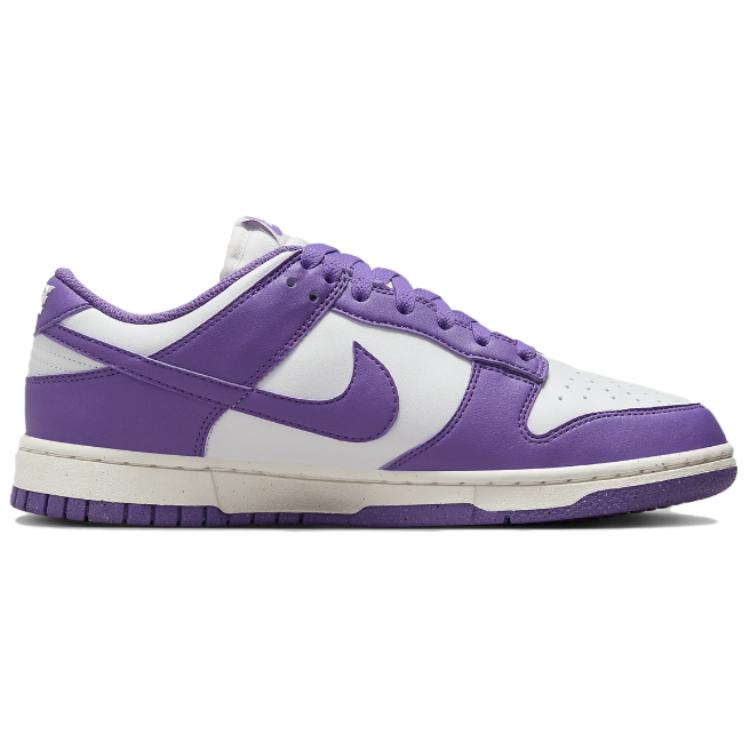 Nike Кроссовки женские Dunk Low Next Nature Black Raspberry Purple Summit-White Sail DD1873-108