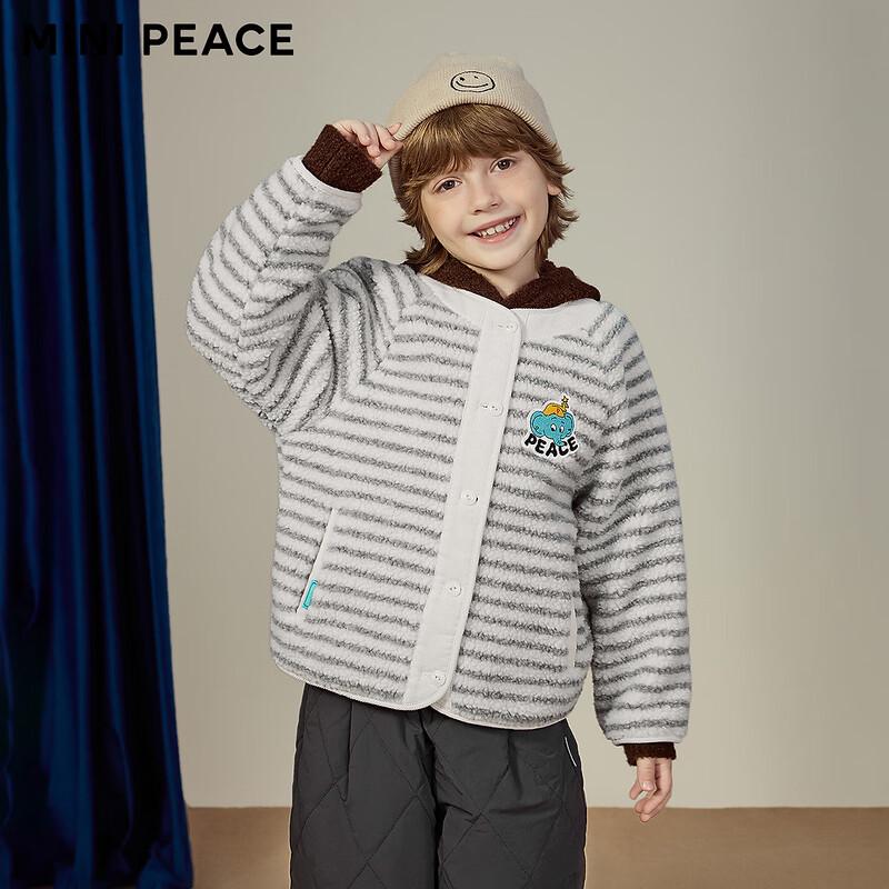 Зимняя куртка для мальчиков MiniPeace из искусственного меха