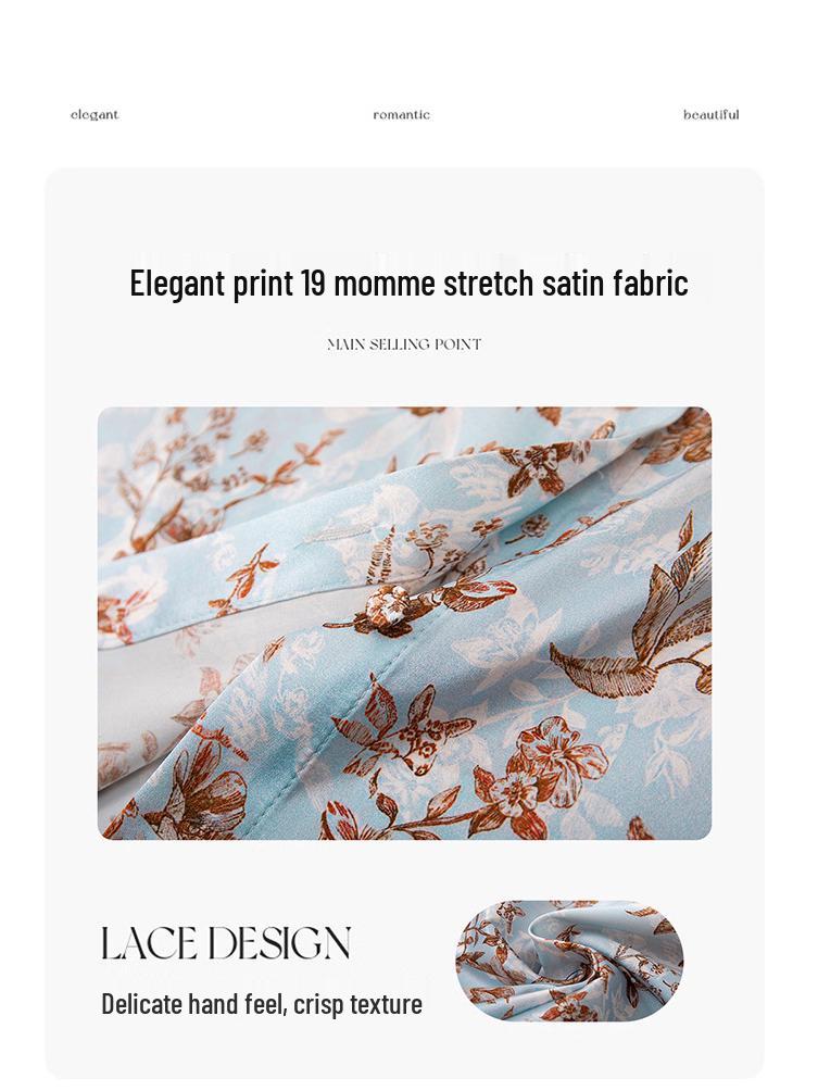 Женская рубашка из шелка-мальберри с принтом 2025: Приталенный, модный топ из натурального шелка для весны и осени