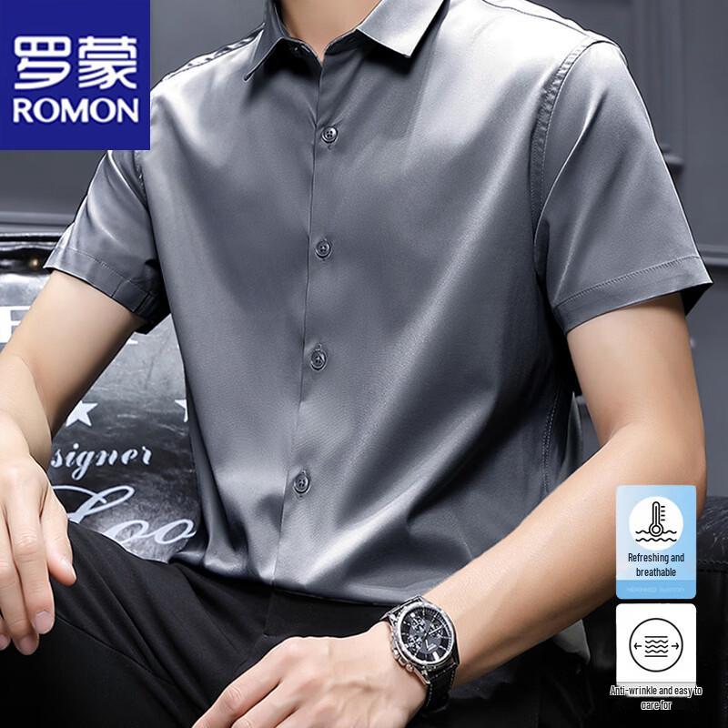 Romon Men's Short-Sleeve Wrinkle-Resistant Shirt
