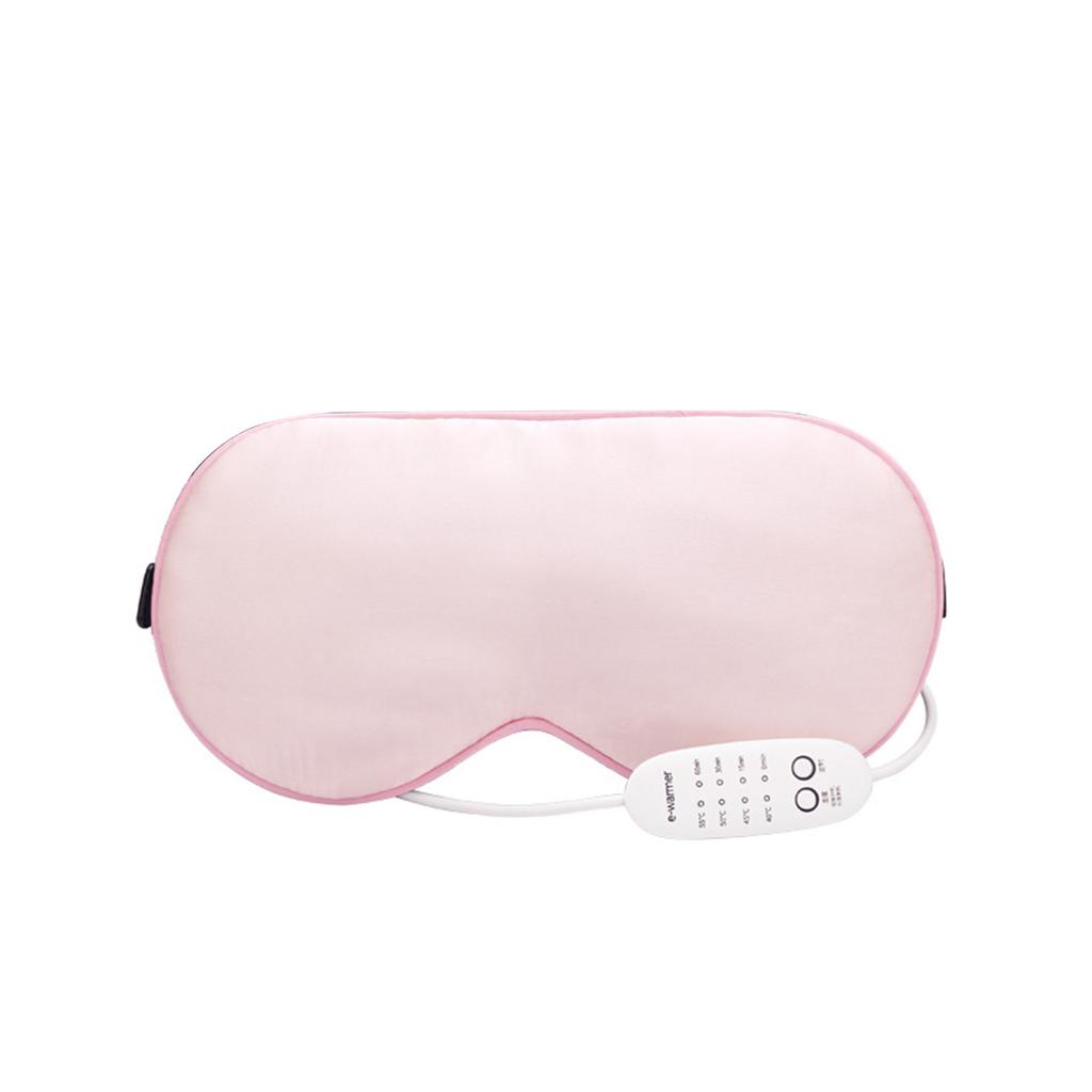 Маска для глаз с подогревом, USB-маска для глаз для сухих глаз с контролем температуры и таймером, теплый компресс для глаз, грелка для сна