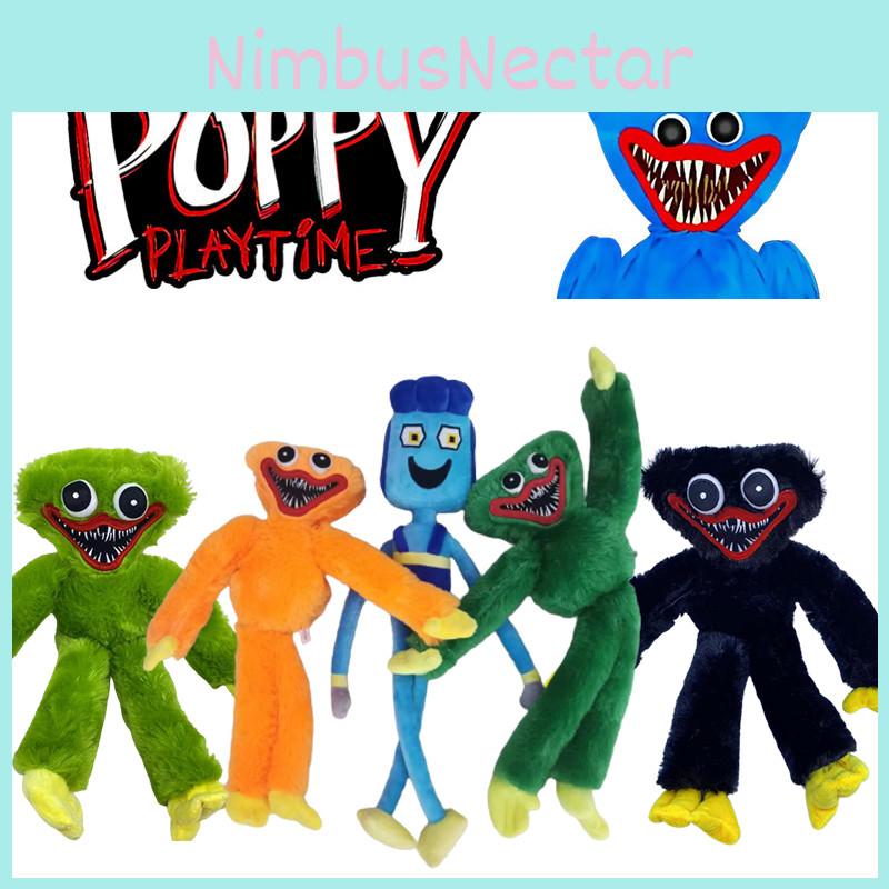 Мягкая и очаровательная плюшевая кукла Папа Поппи для детей - Идеально для украшения комнаты и в качестве подарка - 50/40см