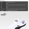 Puma Smash Bulk Canvas Sneakers Shoes