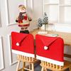 Christmas New Chair Cover Red Non-woven Chair Cover Christmas Table Decoration Dining Chair Cover Christmas Party Party Supplies