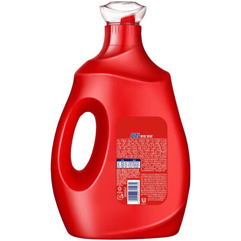 OMO Brightening & Fabric Care Laundry Detergent