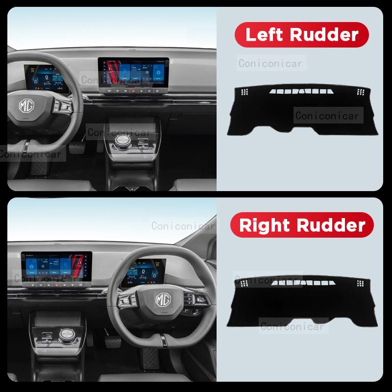 Для MG MG4 EV 2022-2024 Коврик на приборную панель автомобиля Защита от солнца Коврик Избегайте света Ковер для приборной панели Защитные аксессуары