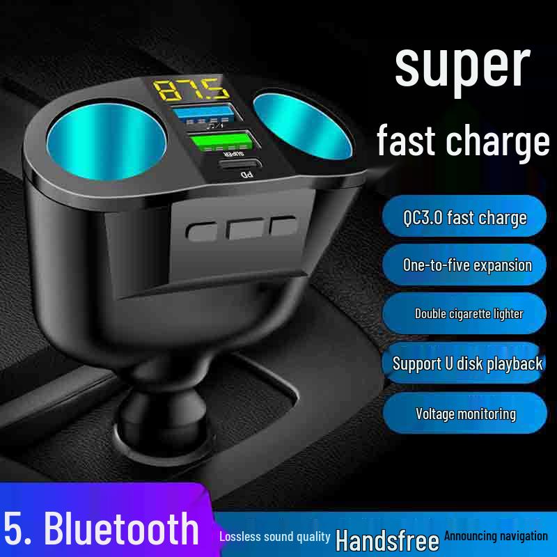 Многофункциональный автомобильный Bluetooth-приемник и MP3-плеер с поддержкой Lossless-звука и быстрой зарядкой