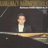 LP Record VLADIMIR ASHKENAZY - Beethoven: Piano Sonata No. 29 In B SLA1003 LONDON 1968 Japan Obi Classical
