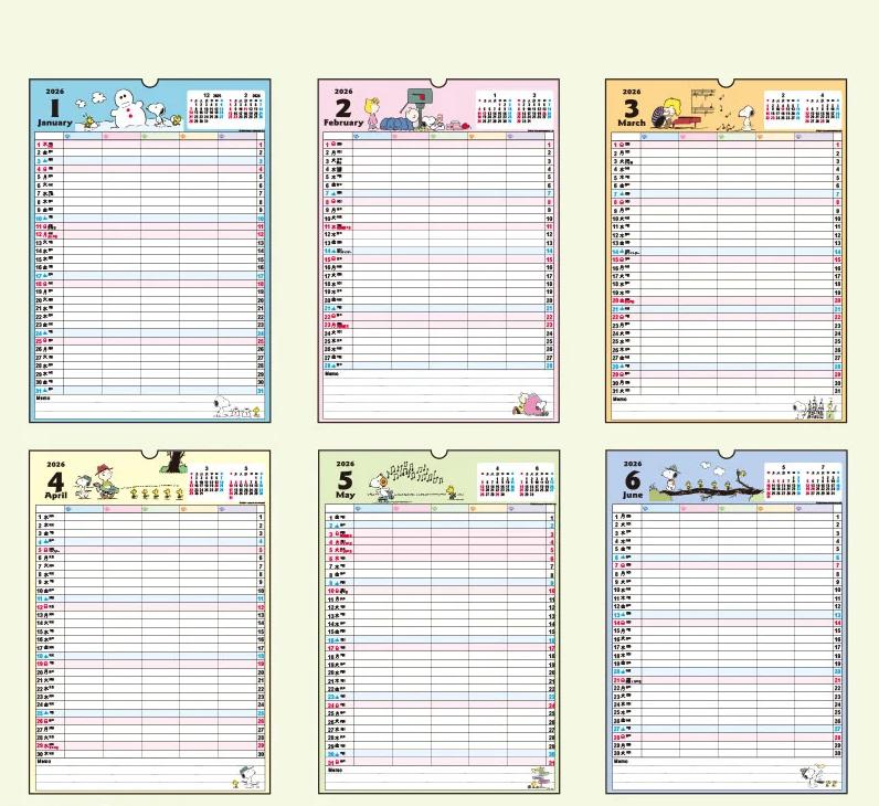 Sanrio Snoopy Family Calendar 2026 Japan NEW Sanrio Characters