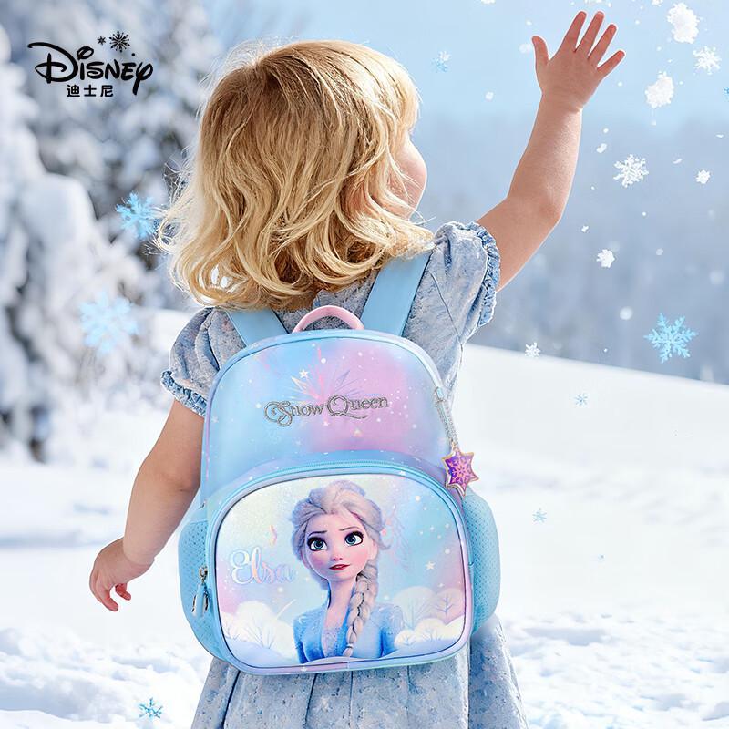 Disney Рюкзак для детского сада Принцесса Эльза (3-6 лет)