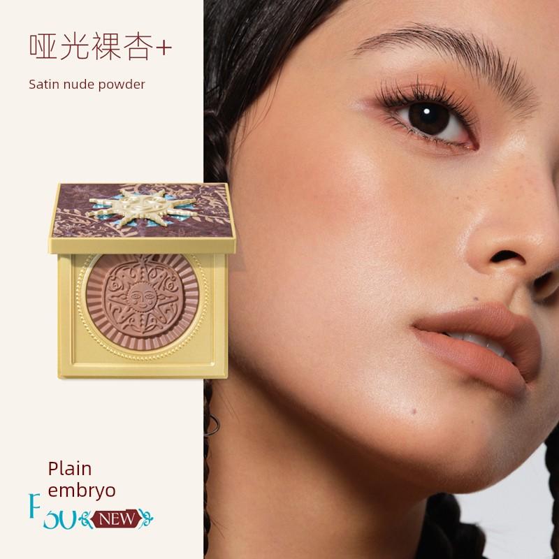 Girlcult Gouqi Loulan Хиппи Макияж Подарочная Коробка Блеск для Губ Набор Теней и Румян Подарок для Девочек