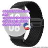Нейлоновый ремешок для часов Haylou 4 4S S6 S8 R8 текстильный ремешок для часов Haylou Solar 5/IRON N1 Neo/RS4 Max плетеный браслет