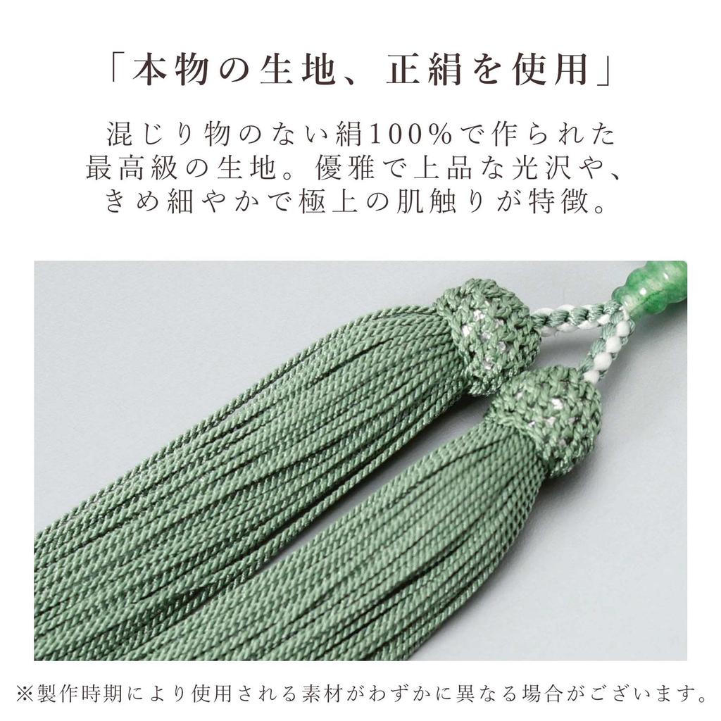 Women's Buddhist Prayer Beads, Kyoto Style, Crystal Aben with Silk Tassel, Suitable for All Sects, Ideal for Informal Funerals, Buddhist Altars,
