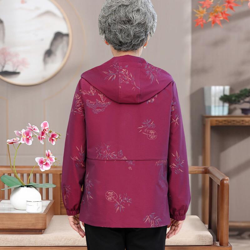 Женское демисезонное пальто-ветровка с капюшоном