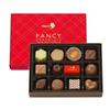 Шоколад Merry Chocolate Fancy Chocolate 12 штук в упаковке Подарочная карта прилагается Поздравительный подарок