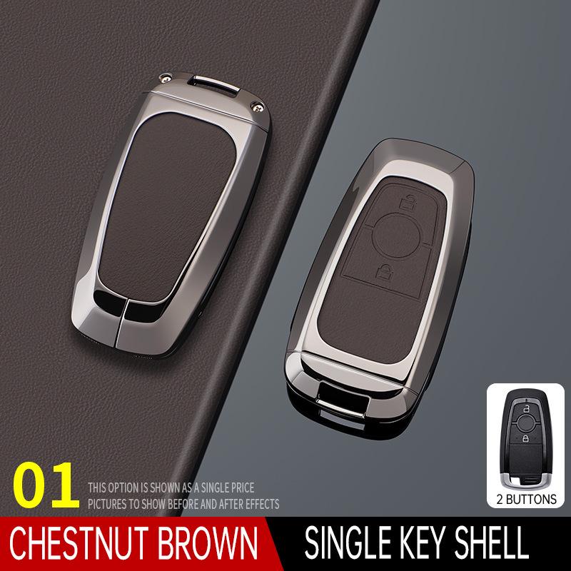 Чехол-брелок для ключа автомобиля Changan CS75Plus/CS55Plus Gen 2, Yidong, Oshan X5/Z6