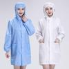 Unisex Anti-Static Dustproof Lab Coat with Hood - Long Sleeve, Blue/White for Cleanroom & Workshop.