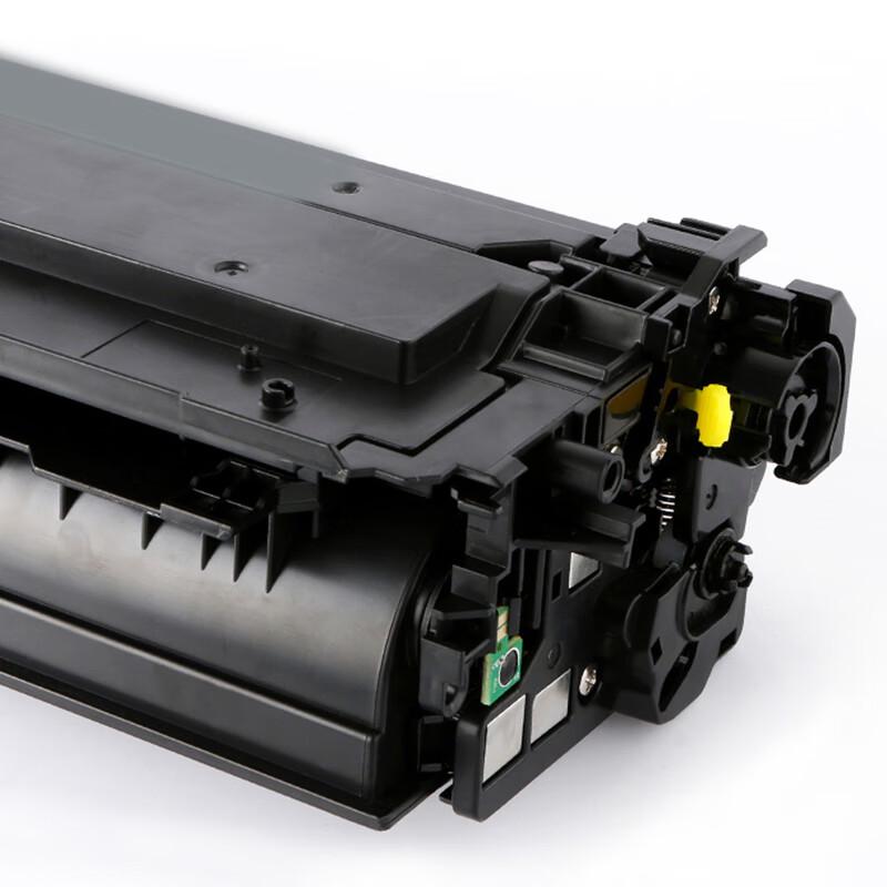 TIANSE Compatible HP Color LaserJet M553 Series Toner Cartridge