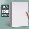 Yuanhao Thick White Card Paper, 300G, for Marker Pen, Sizes: 16kA4/A3/8K/4K, Ideal for Hand-Painting