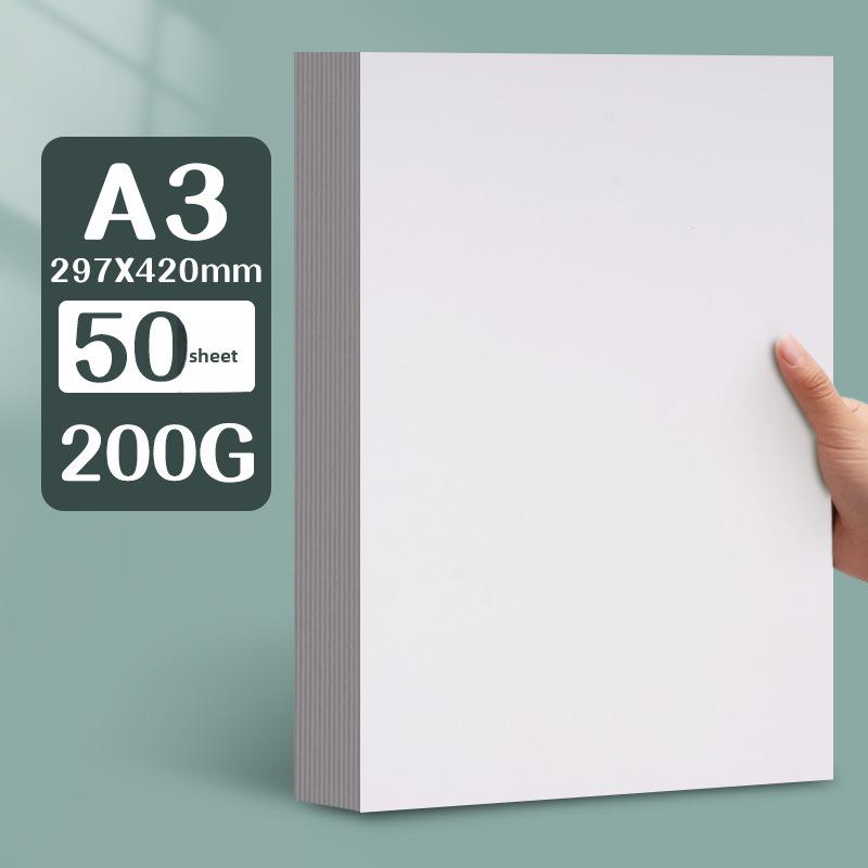 Yuanhao Thick White Card Paper, 300G, for Marker Pen, Sizes: 16kA4/A3/8K/4K, Ideal for Hand-Painting