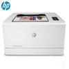 HP Цветной лазерный принтер M154nw Штепсель CN (адаптер в комплекте)