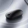 Xiaomi Wireless Mouse Lite 2