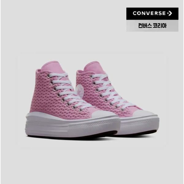 ConverSe Women S Chuck Taylor All Star Lightweight High Top canvaS SneakerS Pink